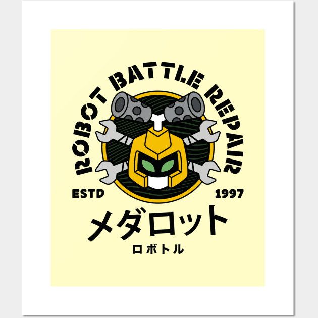 Metabee Robot Repair Wall Art by Lagelantee